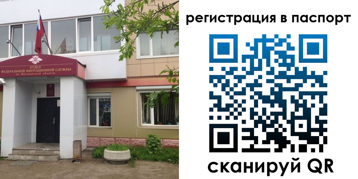 форма 3 в Семилуках