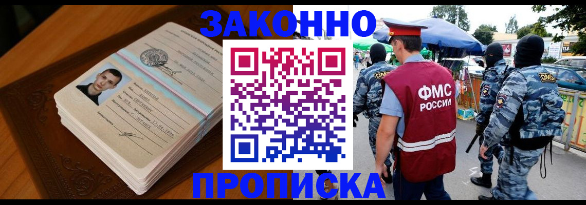 форма 3 в Семилуках